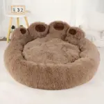 HomoraPawNest5