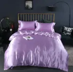 HomoraPurpleSilkBettdecke15
