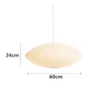 HomoraRoundRippples3 2d779341 b744 4d1f ae9b 67dda6515a10
