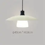 HomoraScandiLuxPendelleuchte9 HomoraScandiLuxPendelleuchte9