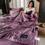 HomoraSilkyLuxBettdecke20