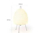 HomoraSmartGlow7
