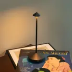 HomoraSmartVersaLight12