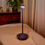 HomoraSmartVersaLight8