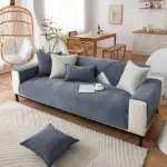 HomoraSofaCover2 HomoraSofaCover2