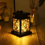 HomoraSolLantern11