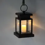 HomoraSolLantern9