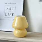 HomoraStripedGlow1