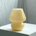 HomoraStripedGlow9