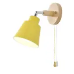 HomoraSwivelShine