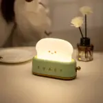 HomoraTinyToastTischlampe23