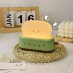 HomoraTinyToastTischlampe29