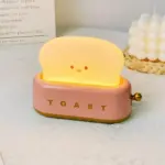 HomoraTinyToastTischlampe9
