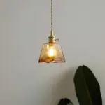 HomoraTwistDecoGlasPendelleuchte28 HomoraTwistDecoGlasPendelleuchte28