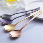 HomoraVibrantLoffelset2 HomoraVibrantLoffelset2