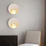 HomoraWeissePerleWandleuchte