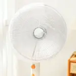 Household_Thickened_Disposable_Dust_Proof_Film_Universal_Appliance_Dust_Cover_-_-_tag1_-4275326 Household Thickened Disposable Dust Proof Film Universal Appliance Dust Cover tag1