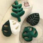 Houseplant Leaf Pillow