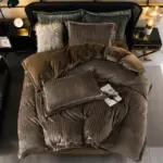 Housse de couette en velours ensemble de literie luxueux caf solide doux chaud sensation de main db882da0 a16b 42cf 9c69 4c20df22b262