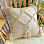 Housse de coussin style boh mien taie d oreiller avec pompon Beige nordique lombaire d coration 8e213536 faa8 44bc b217 3170c196d5c0