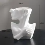 Human_Head_Flower_Vase_-_-4299127 Human Head Flower Vase