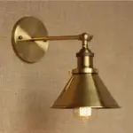 IndustrialGoldModernWallLamp-Homeko4 IndustrialGoldModernWallLamp Homeko4