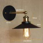 IndustrialVintageWallLight-Homeko7 IndustrialVintageWallLight Homeko7