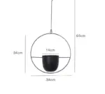 Industrial Black Metal Wall Vase