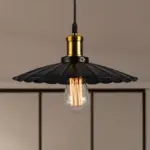 Industrial_Wavy_Pendant_Lamp_1-Light_in_Black-White_-_-_tag1_-4277298 Industrial Wavy Pendant Lamp 1 Light in Black White tag1