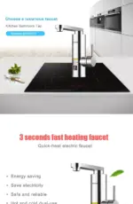 Instant_Water_Heater_Faucet_-_-_tag1_-4277784 Instant Water Heater Faucet tag1
