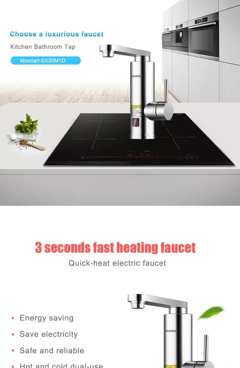 Instant Water Heater Faucet tag1