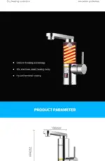 Instant_Water_Heater_Faucet_-_-_tag1_-4277796 Instant Water Heater Faucet tag1