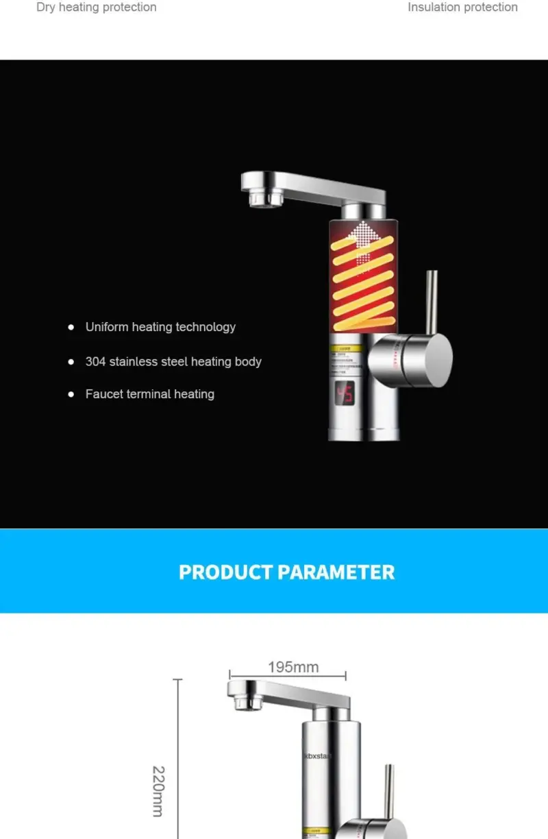 Instant Water Heater Faucet tag1