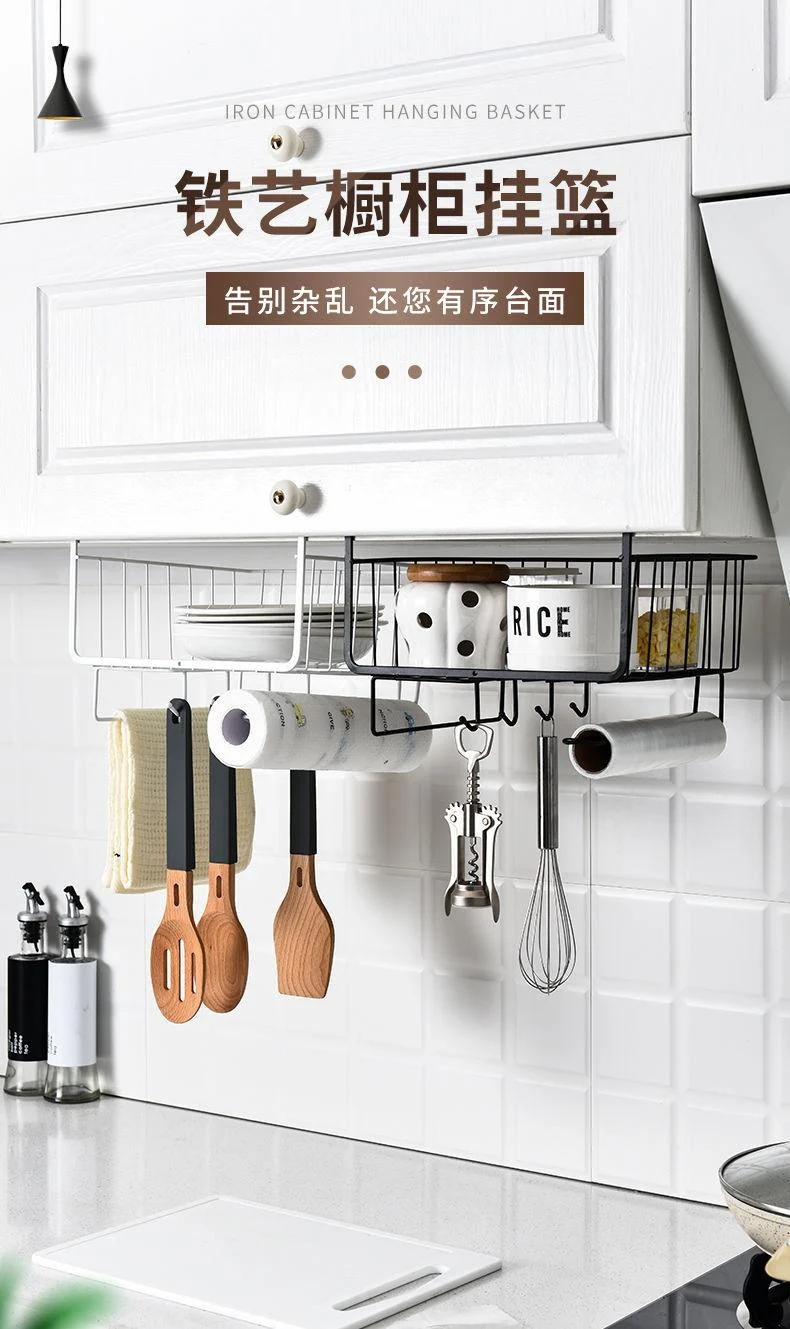 Iron Art Kitchen Storage Rack Cabinet Shelf Desk Under-line Storage Basket -  - #tag1#