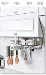 Iron_Art_Kitchen_Storage_Rack_Cabinet_Shelf_Desk_Under-line_Storage_Basket_-_-_tag1_-4279402 Iron Art Kitchen Storage Rack Cabinet Shelf Desk Under line Storage Basket tag1