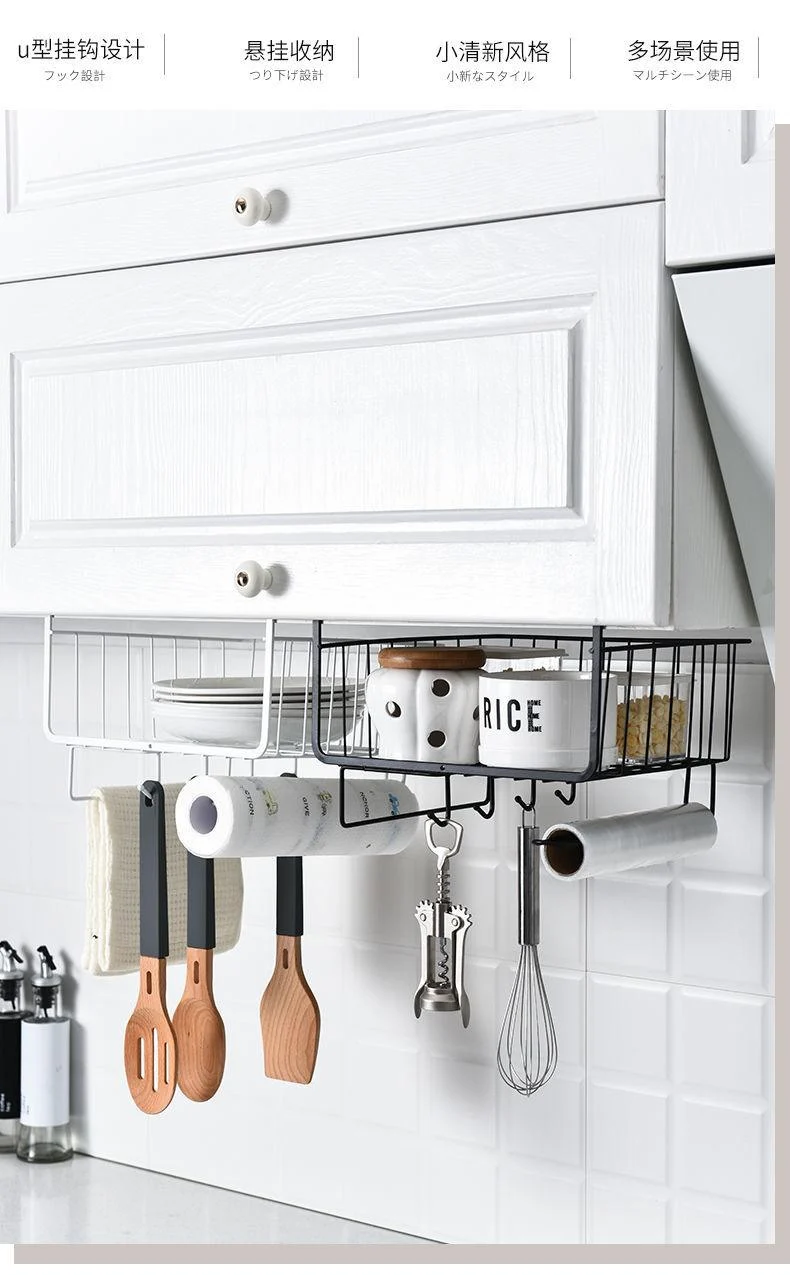 Iron Art Kitchen Storage Rack Cabinet Shelf Desk Under-line Storage Basket -  - #tag1#