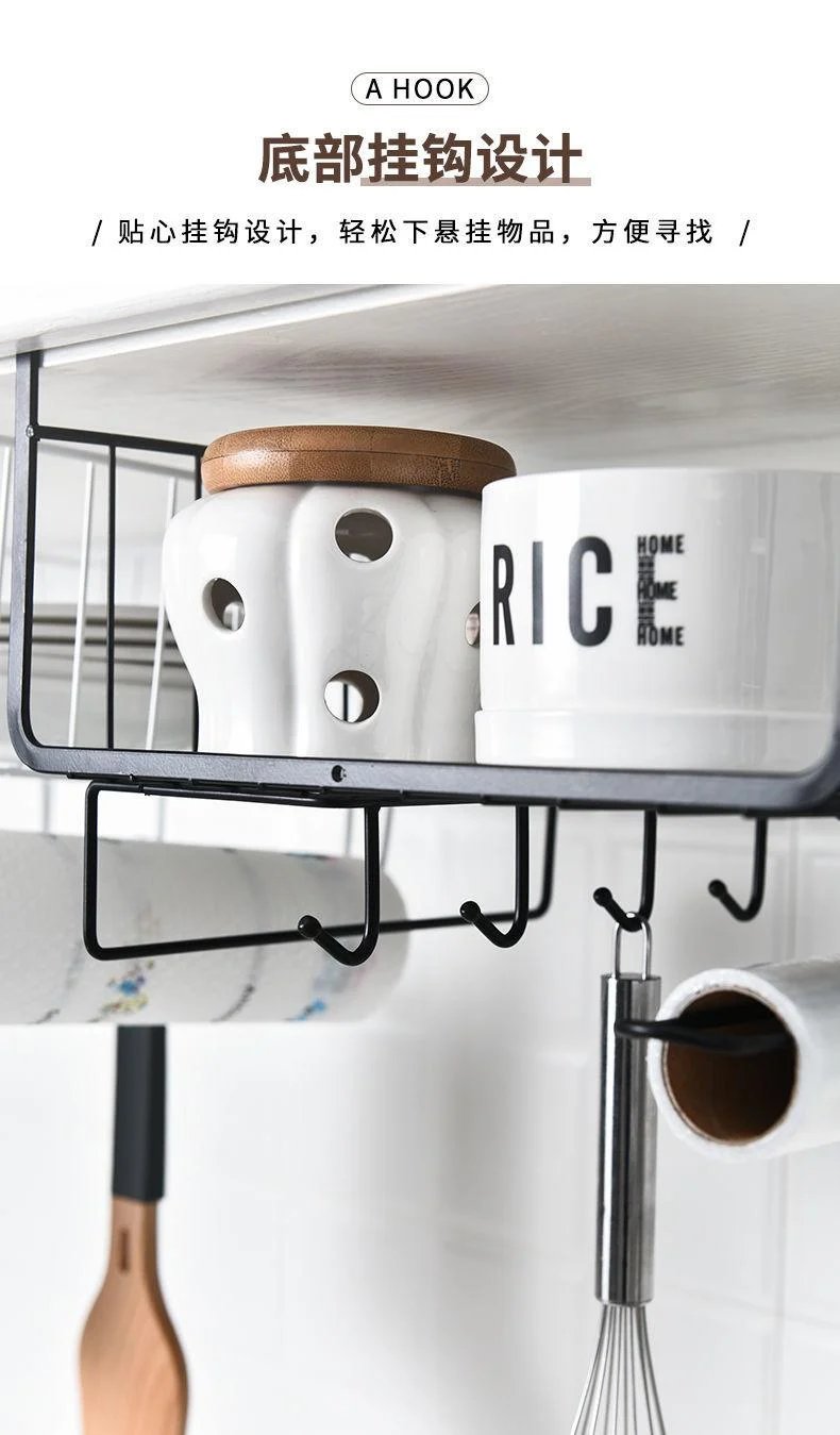 Iron Art Kitchen Storage Rack Cabinet Shelf Desk Under-line Storage Basket -  - #tag1#