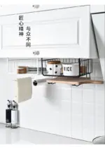 Iron_Art_Kitchen_Storage_Rack_Cabinet_Shelf_Desk_Under-line_Storage_Basket_-_-_tag1_-4279429 Iron Art Kitchen Storage Rack Cabinet Shelf Desk Under line Storage Basket tag1