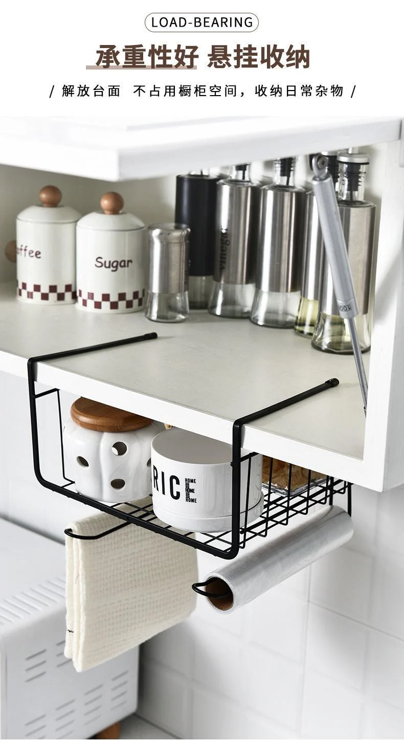 Iron Art Kitchen Storage Rack Cabinet Shelf Desk Under-line Storage Basket -  - #tag1#