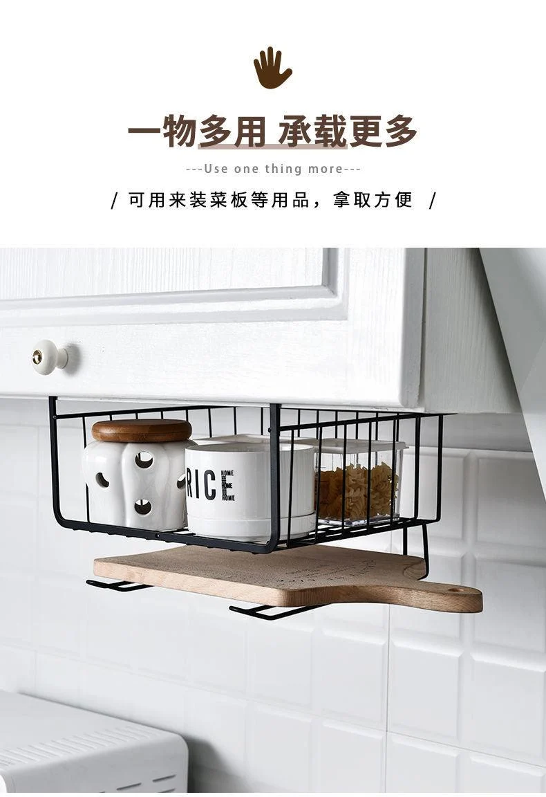 Iron Art Kitchen Storage Rack Cabinet Shelf Desk Under-line Storage Basket -  - #tag1#
