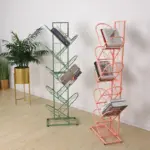 Iron_Grid_Memphis_Arch_Bookshelf_-_-4302452 Iron Grid Memphis Arch Bookshelf