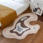 Irregular_Abstract_Art_Area_Flat_Rug_-_-4303056 Irregular Abstract Art Area Flat Rug
