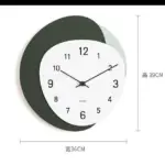 Irregular_Shape_Modern_Wall_Clock_for_Study_Room_-_-4303477 Irregular Shape Modern Wall Clock for Study Room