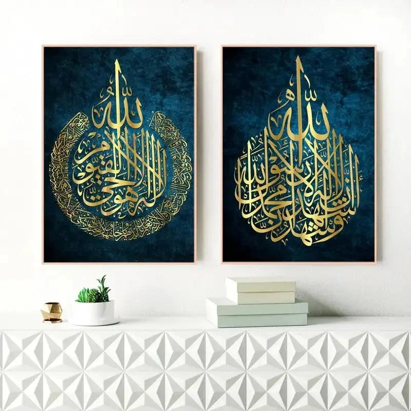 Islam Decorfaure 1685709938