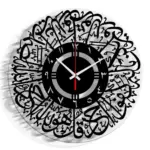 Islamic_Decor_Analogue_Wall_Clock_for_Home_-_-4303731 Islamic Decor Analogue Wall Clock for Home