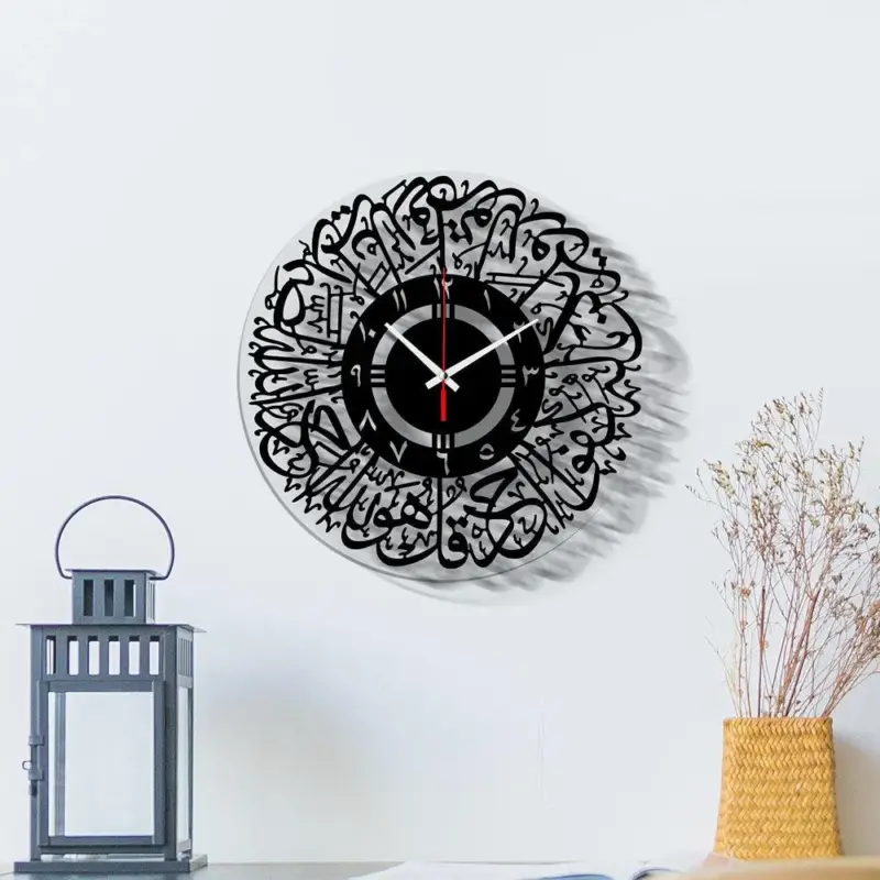 Islamic Decor Analogue Wall Clock for Home