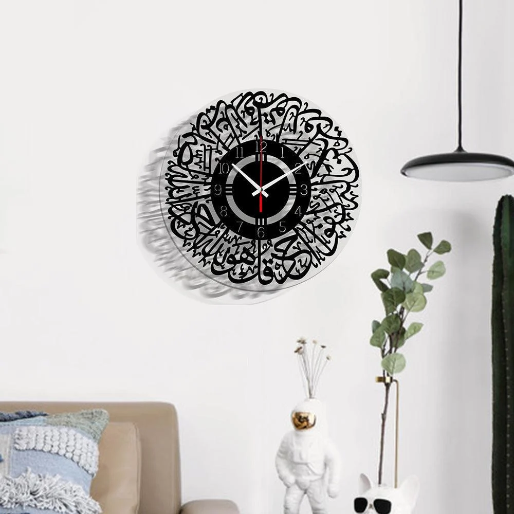 Islamic Décor Analogue Wall Clock for Home -