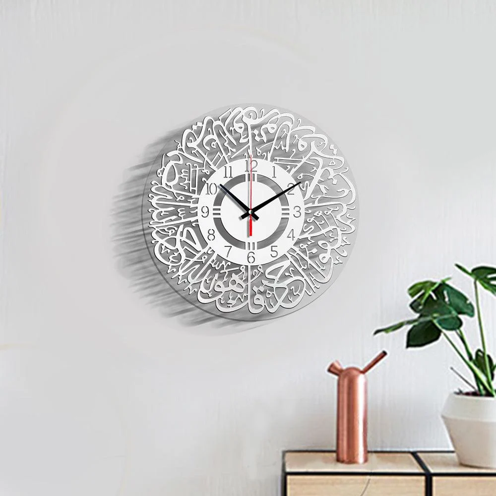 Islamic Décor Analogue Wall Clock for Home -