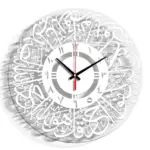 Islamic_Decor_Analogue_Wall_Clock_for_Home_-_-4303775 Islamic Decor Analogue Wall Clock for Home