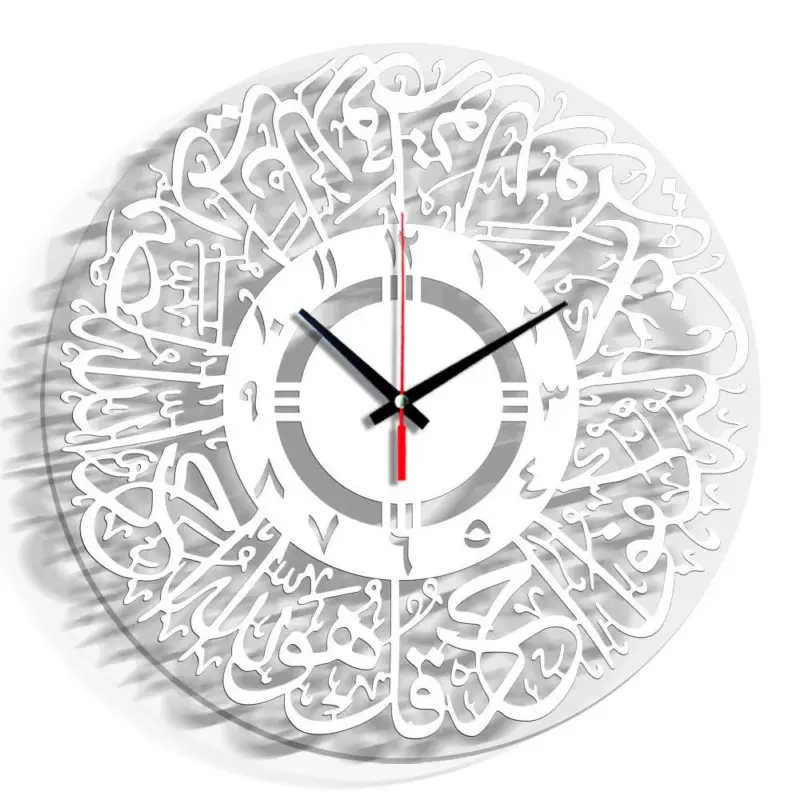 Islamic Decor Analogue Wall Clock for Home